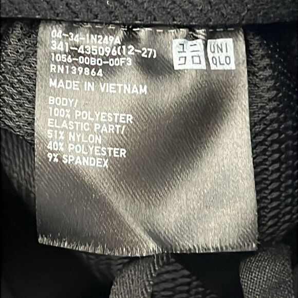 ๐ฅ๐ฅ (2) UNIQLO Elastic Waist Polyester GYM Shorts Men Size Medium - PERFECT - Picture 4 of 5